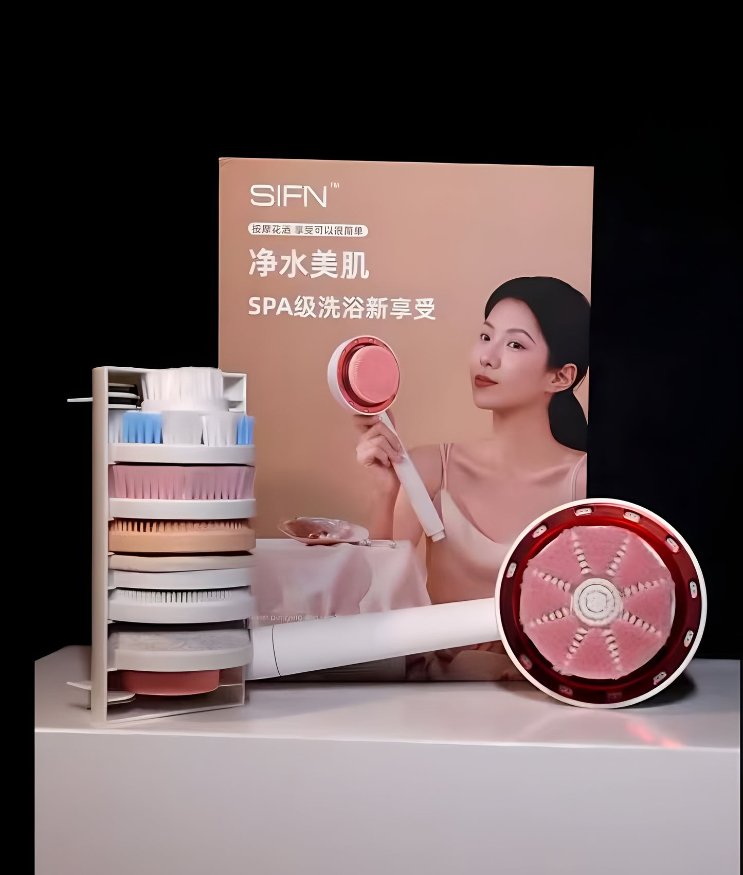 Electric Shower Brush & Body Scrubber, 8 Heads & 4 Speeds | SIFN